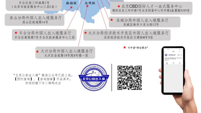 188金宝搏平台截图1